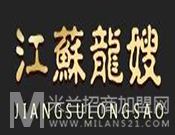 龙嫂米线加盟