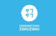 zakuzaku泡芙加盟