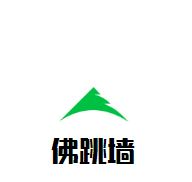 佛跳墙肉蟹煲加盟
