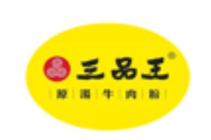 三品王米粉加盟