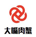 大嘴肉蟹加盟