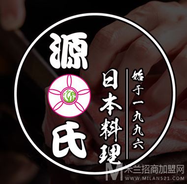 源氏日本料理蟹蟹爱加盟
