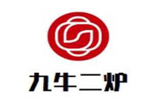 九牛二炉潮汕鲜牛肉火锅加盟