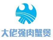 大佬强肉蟹煲加盟