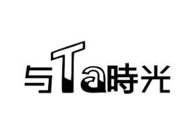 与ta时光披萨加盟