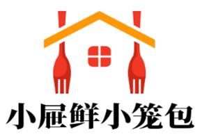 小屉鲜小笼包加盟