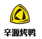 辛源烤鸭加盟