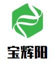 宝辉阳中蟹坊加盟