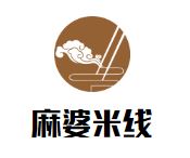 麻婆米线加盟