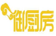 御厨房苗家酸汤鱼加盟