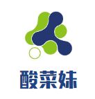 酸菜妹酸菜鱼米线加盟