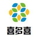 喜多喜煲仔饭加盟