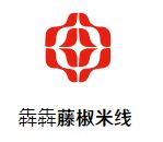 犇犇藤椒米线加盟