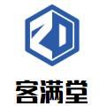 客满堂煲仔饭加盟