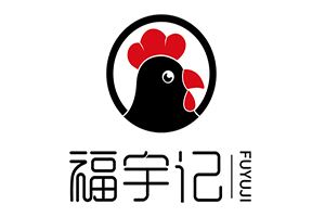 福宇记黄焖鸡米饭加盟