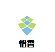 怡香煲仔饭加盟
