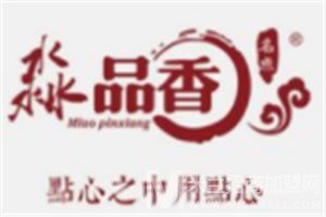 淼品香加盟