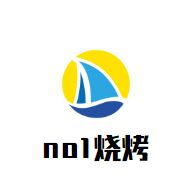 no1烧烤加盟