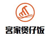 客家煲仔饭加盟