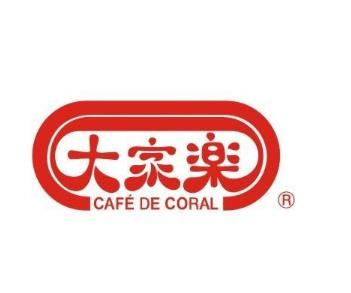 大家乐茶餐厅加盟