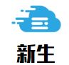 新生寿司加盟
