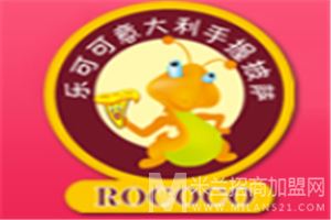 乐可可手握披萨加盟