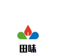 田味煲仔饭加盟