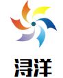 浔洋寿司日式简餐加盟