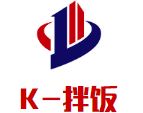 K-拌饭加盟