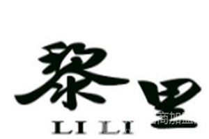 黎里多肉馄饨加盟