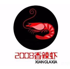 2008香辣虾加盟