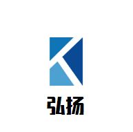 弘扬肉蟹煲加盟
