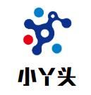 小丫头煲仔饭加盟