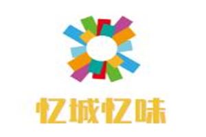 忆城忆味烤鱼加盟