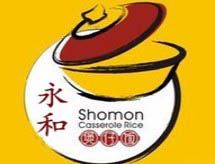 永和煲仔饭加盟