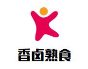 香卤熟食加盟