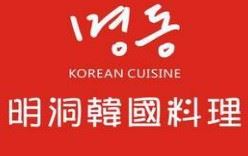 明洞韩国料理加盟