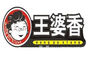 王婆香熟食加盟