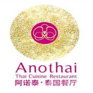 阿诺泰泰国菜餐厅加盟