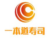 一本道寿司加盟