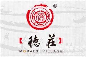 重庆德庄火锅加盟