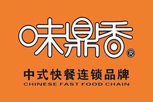味鼎香加盟