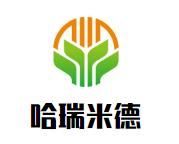 哈瑞米德煲仔饭加盟