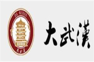 大武汉热干面加盟