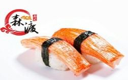森渡寿司加盟