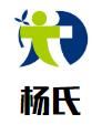 杨氏精品煲仔饭加盟