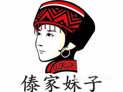 傣家妹子过桥米线加盟