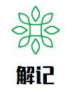 解记港式煲仔饭加盟