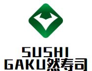 SUSHI GAKU然寿司加盟