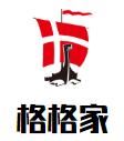 格格家章鱼烧寿司加盟